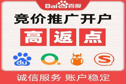 视频类APP信息流广告的投放技巧及成功案例
